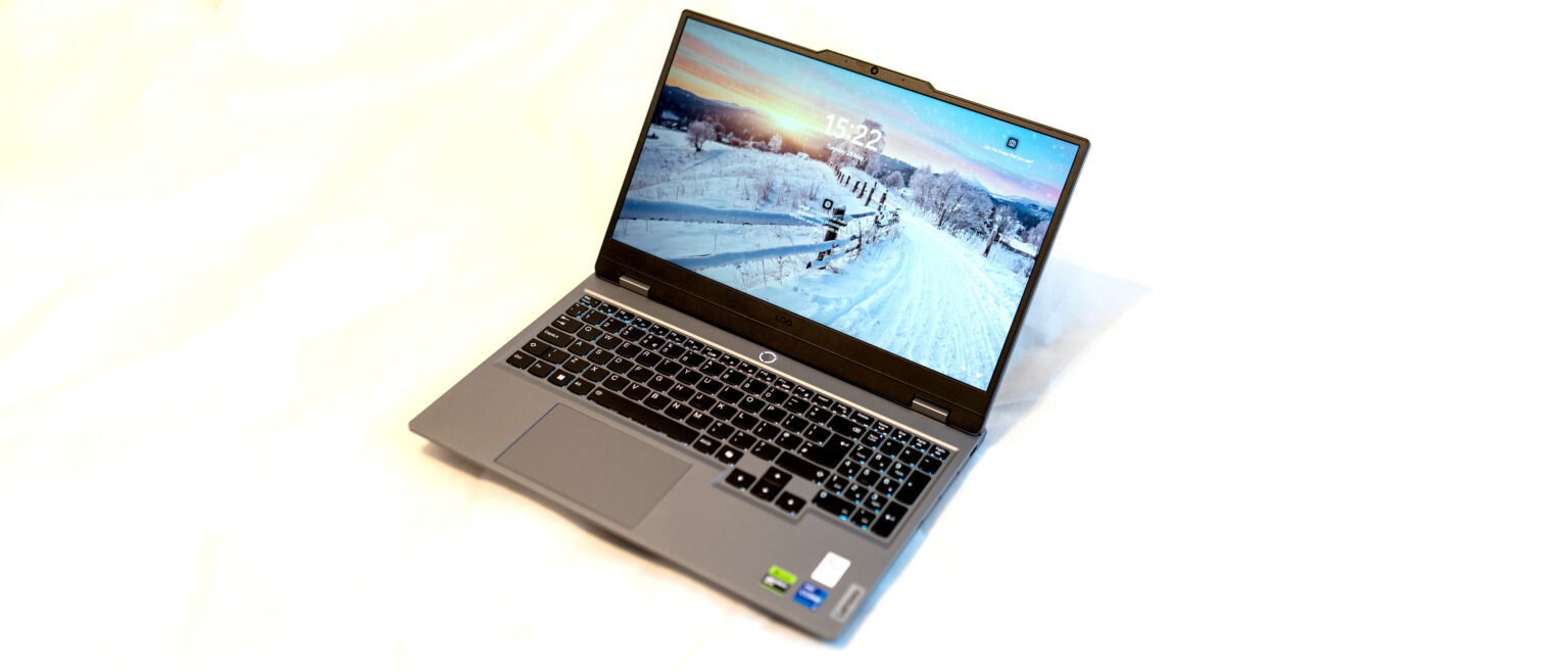 Can the Lenovo LOQ 15 Run Modern AAA Games Smoothly?